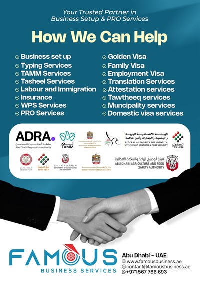 Famous Business Services SPC LLC