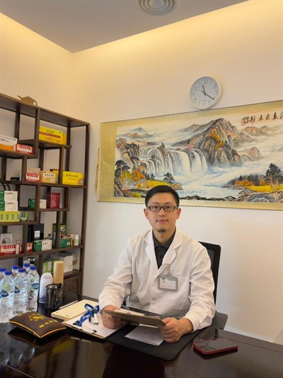 Yuan Qi Acupuncture Center