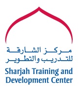 Sharjah Training and Development Center Logo