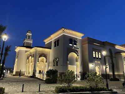 Madinat Badr Mosque