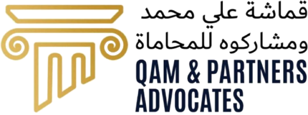 QAM & Partnes Advocates & Legal Consultants Logo