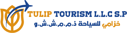 Tulip Tourism Logo