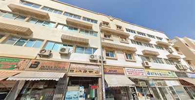 Tariq al Thani Building