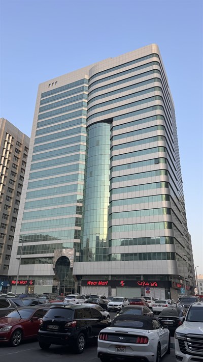 Al Andalus Building 