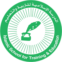 Islamic School for Training & Education