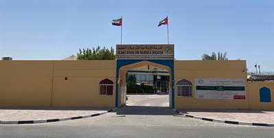 Islamic School for Training & Education