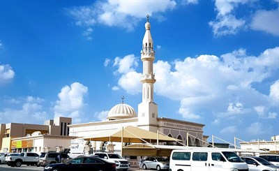 Mohammad Ali Al Gargawi Mosque