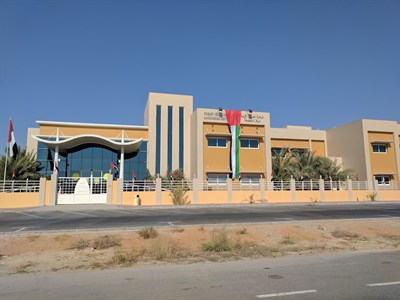 Al Muhaisnah Health Center