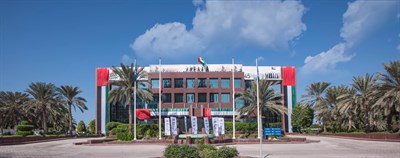 Emirates General Petroleum Corporation