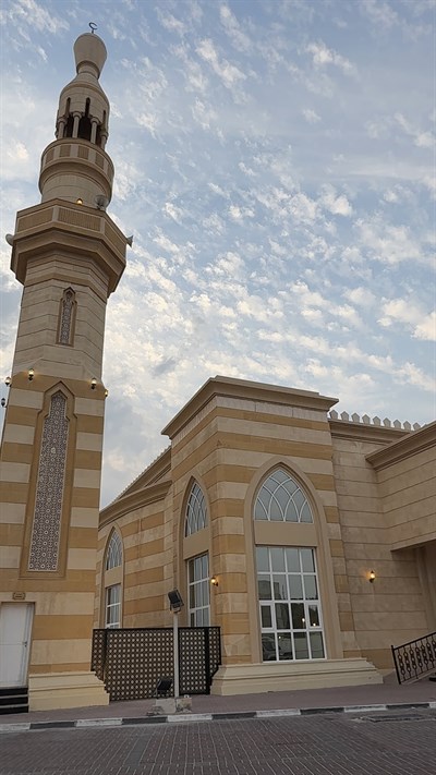Al Shaheed Salim Ali Eid Al Merri Mosque