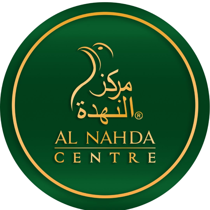Al Nahda Occupational Health Screening & Medical Fitness Center Logo