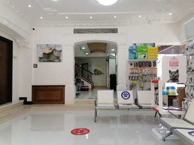 Canadian Veterinary Clinic