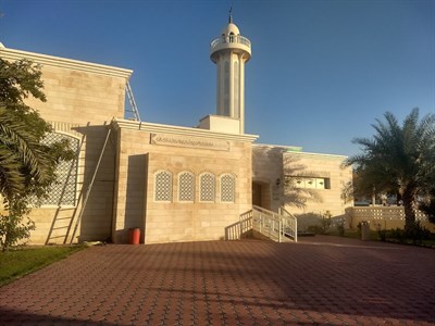 Salim Bakhit Al Bakhit Mosque