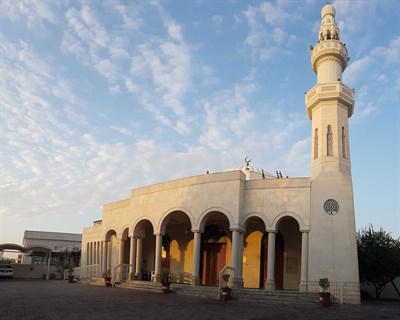 Al Fath Mosque