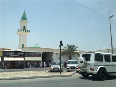 Qeba Mosque