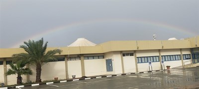 Al Saada Primary School Cycle 1