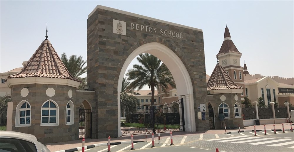 Repton School Dubai High Schools Nadd Al Sheba 3 Dubai