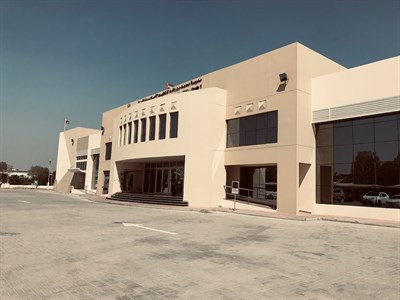 Mohammed Bin Rashid Primary School For Girls - Cycle 1