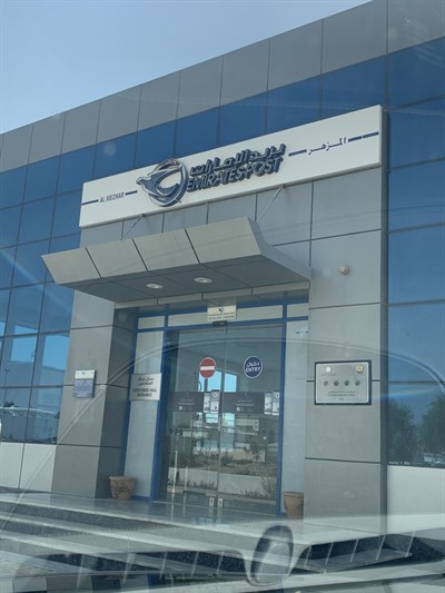 Al Mizher Emirates Post