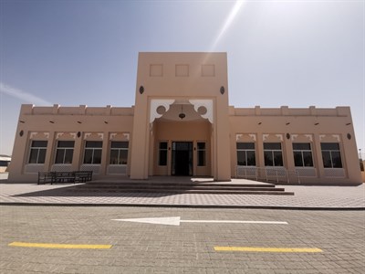 Al Mizhar Majlis