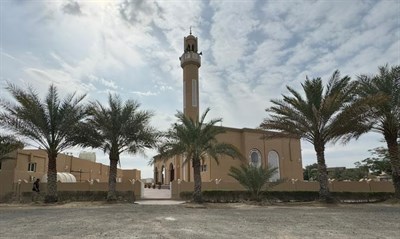 Bin Huraiz Mosque
