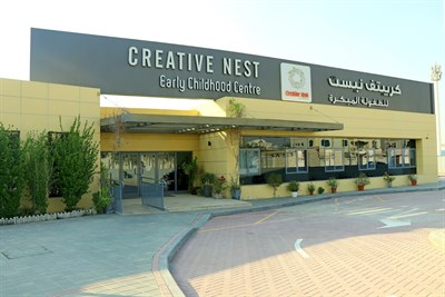 Creative Nest Early Childhood Centrer