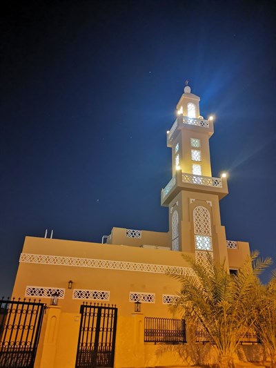 Fatima Abdulla Ahli Mosque
