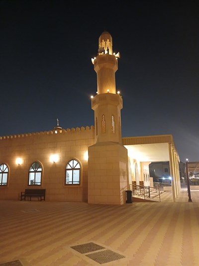 Al Radwan Mosque