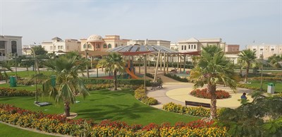 Oud Al Muteena Second Park