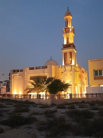 Al Badr Mosque