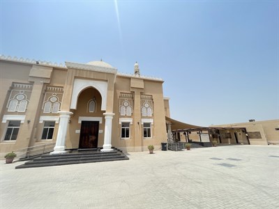 Khaled Jassim Mohammed Bin Kalban Mosque