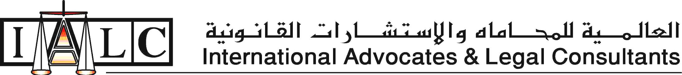 International Advocates & Legal Consultants Logo