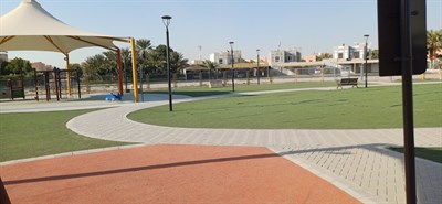 Oud Al Muteena First Community Park