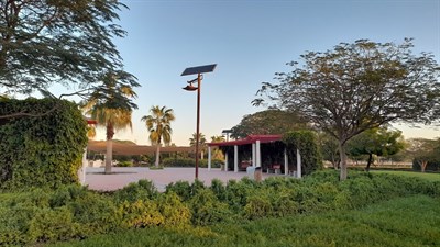 Oud Al Muteena First Park