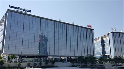 CNN Building