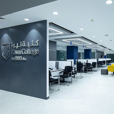 Liwa University