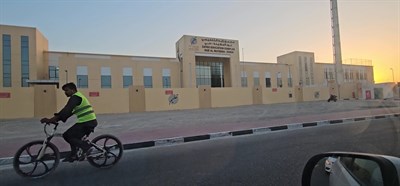 Zayed Education Complex Oud Al Muteena
