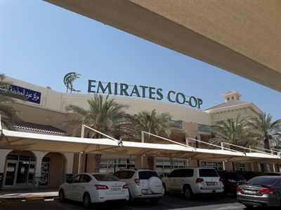 Emirates Co-operative Society