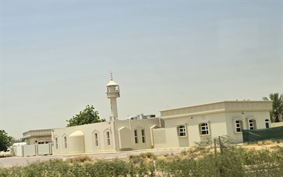 Sultan Khalifa Al Habtoor Mosque