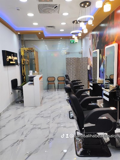 Sana Saliha Beauty Salon