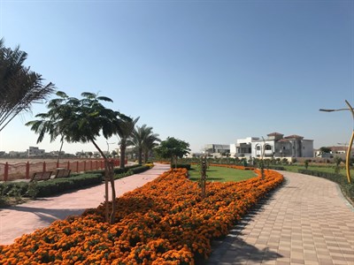 Al Khawaneej Pond Park