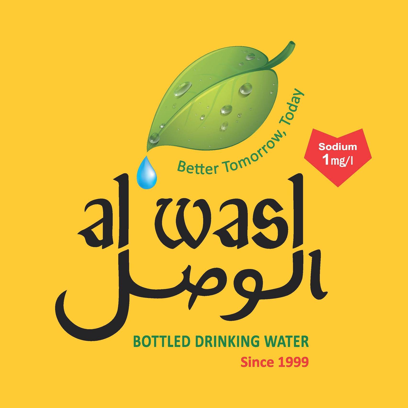 Al Wasl Water Purification LLC Logo