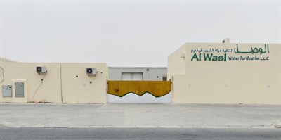 Al Wasl Water Purification LLC