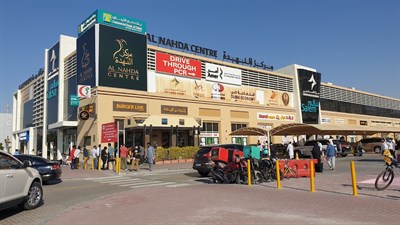 Al Nahda Centre