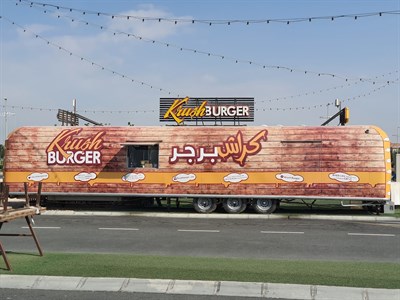 Krush Burger
