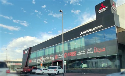 Al Habtoor Motors Building