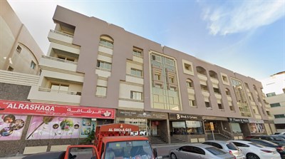Al Sayegh Building