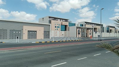Emirates National School