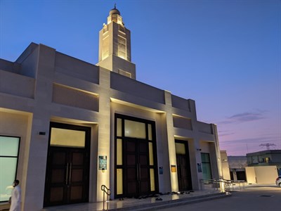 Saeed Mohammad Al Raqbani Mosque