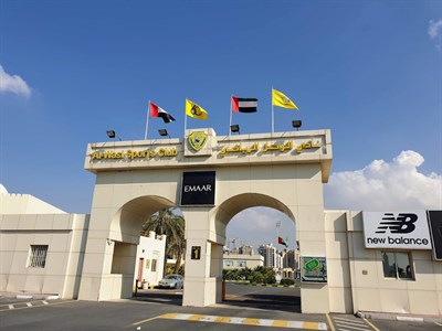 AL Wasl Sports Club